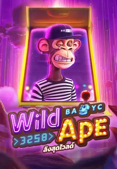 wild ape